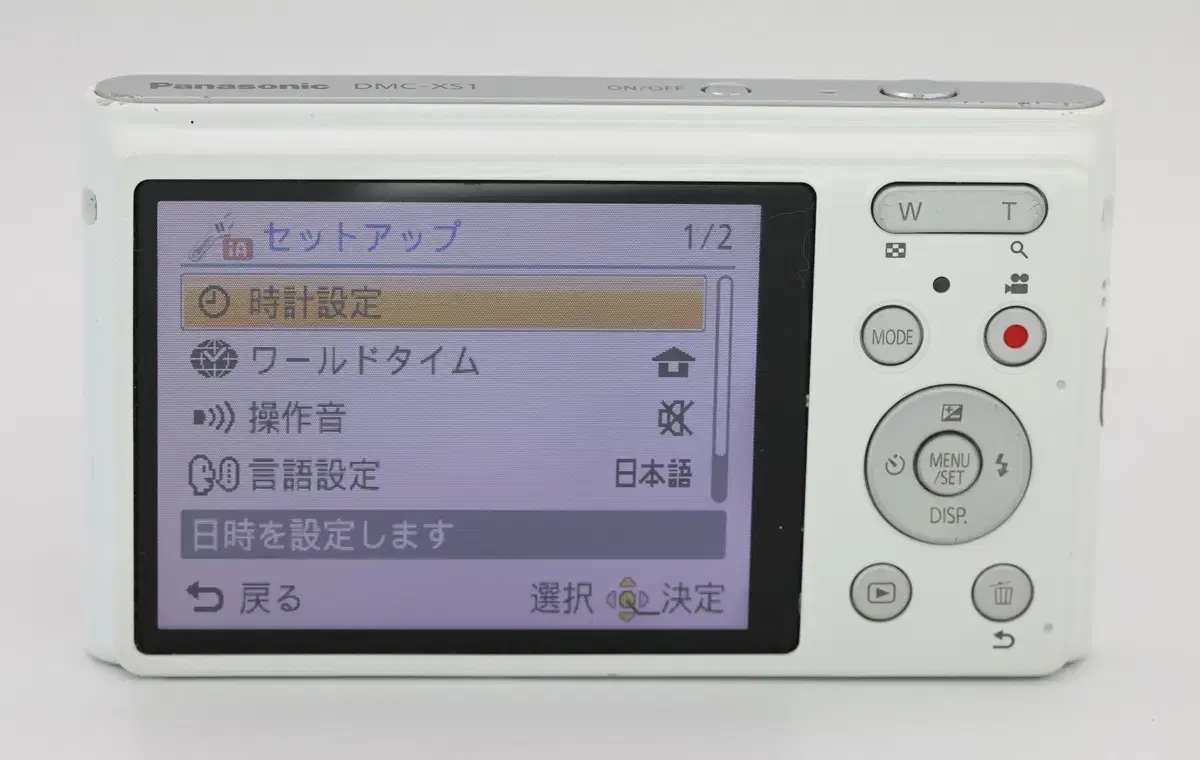 thumbnail-9